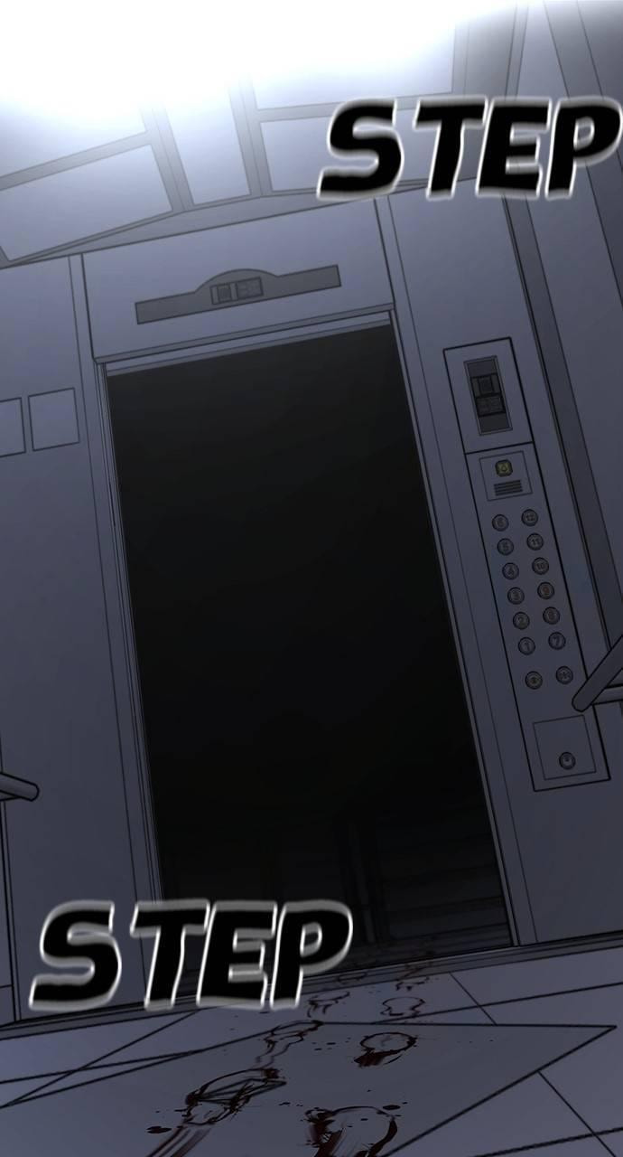 Read Reality Quest chapter 143 image 146 on Lezhin