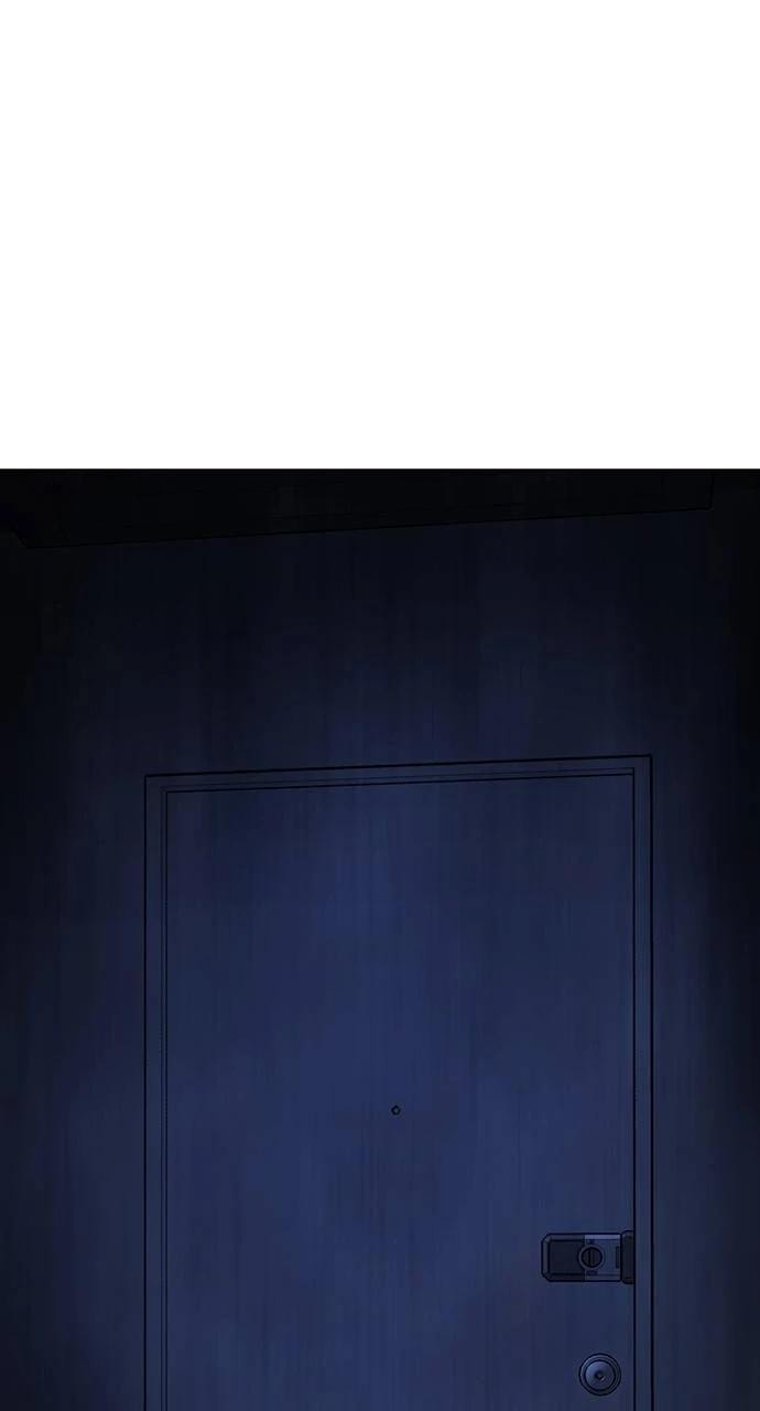 Read Reality Quest chapter 143 image 157 on Lezhin