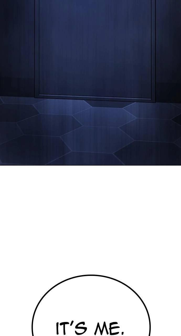 Read Reality Quest chapter 143 image 158 on Lezhin