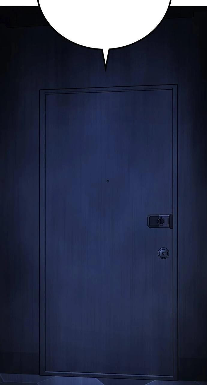 Read Reality Quest chapter 143 image 159 on Lezhin