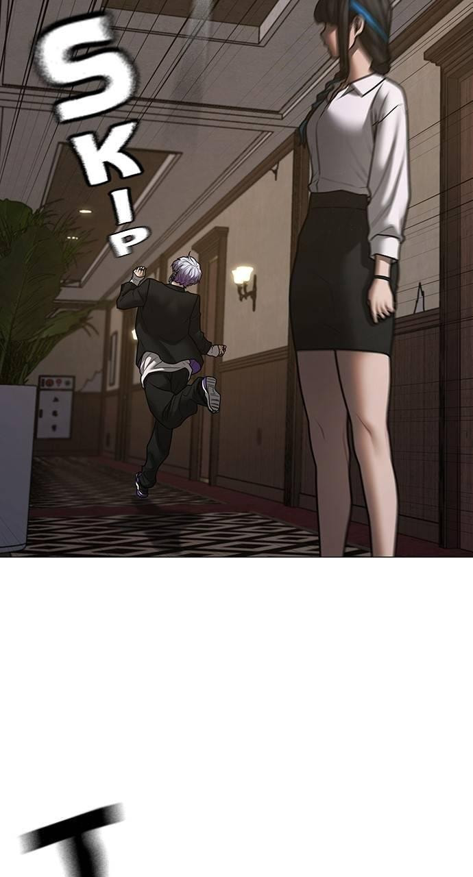 Read Reality Quest chapter 143 image 18 on Lezhin