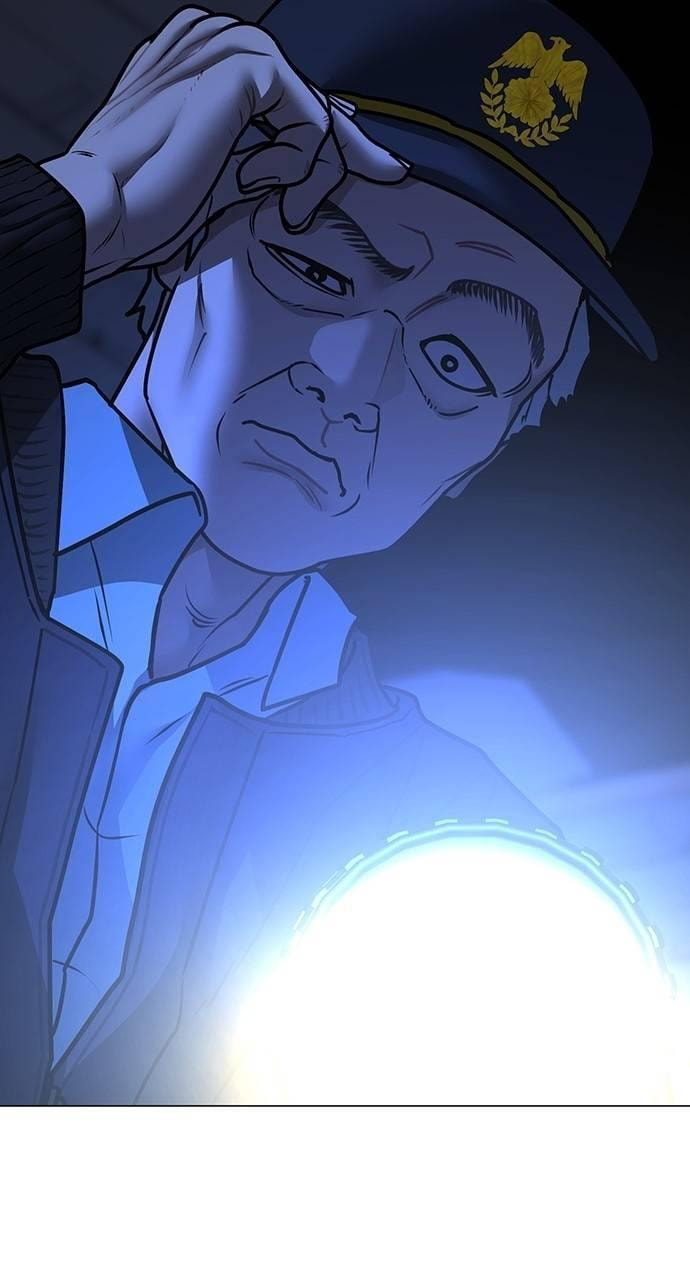 Read Reality Quest chapter 143 image 26 on Lezhin