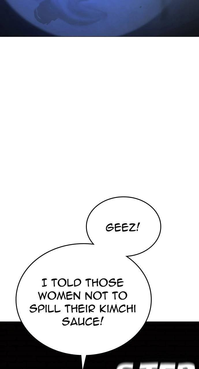 Read Reality Quest chapter 143 image 28 on Lezhin