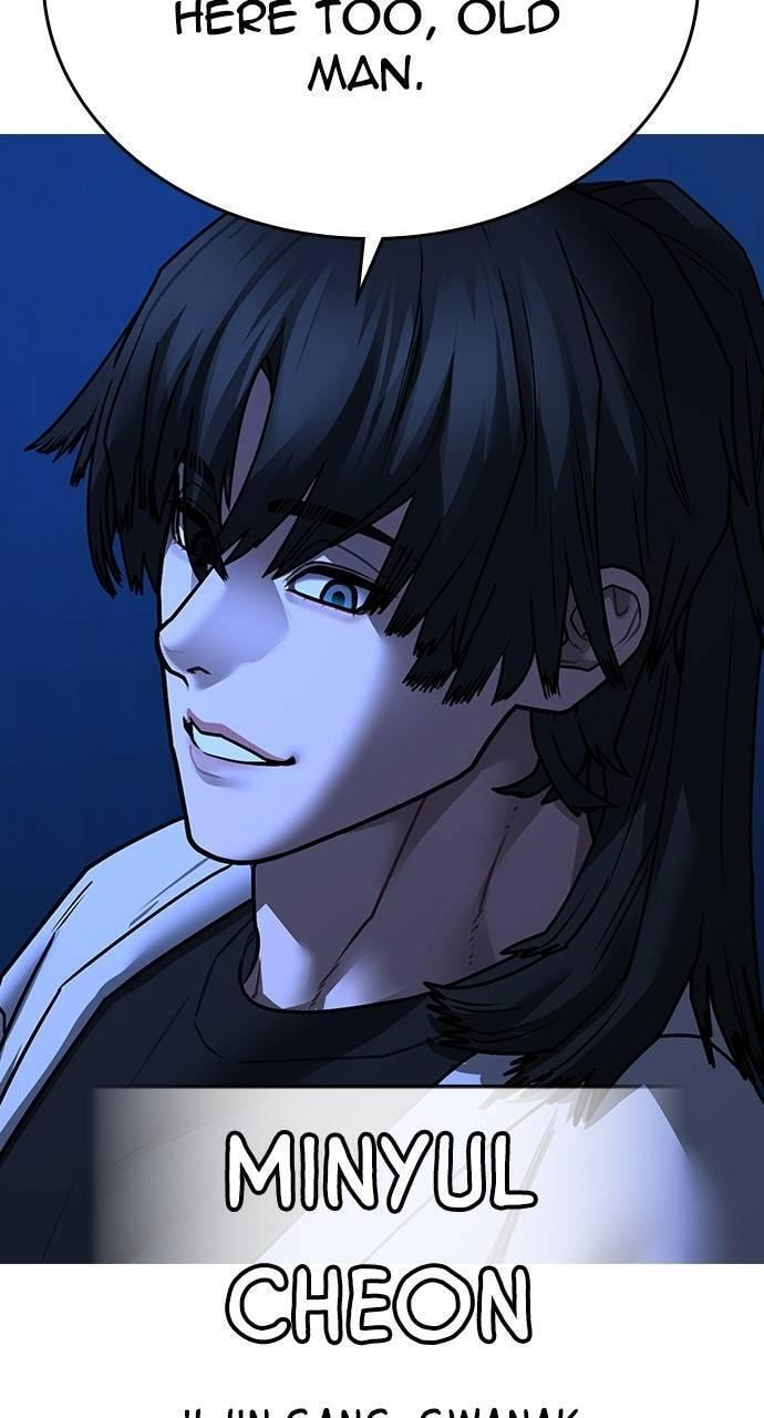 Read Reality Quest chapter 143 image 40 on Lezhin