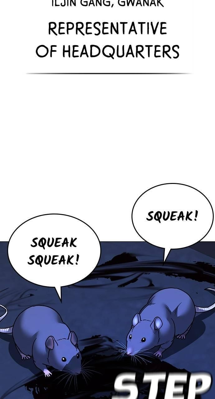 Read Reality Quest chapter 143 image 41 on Lezhin