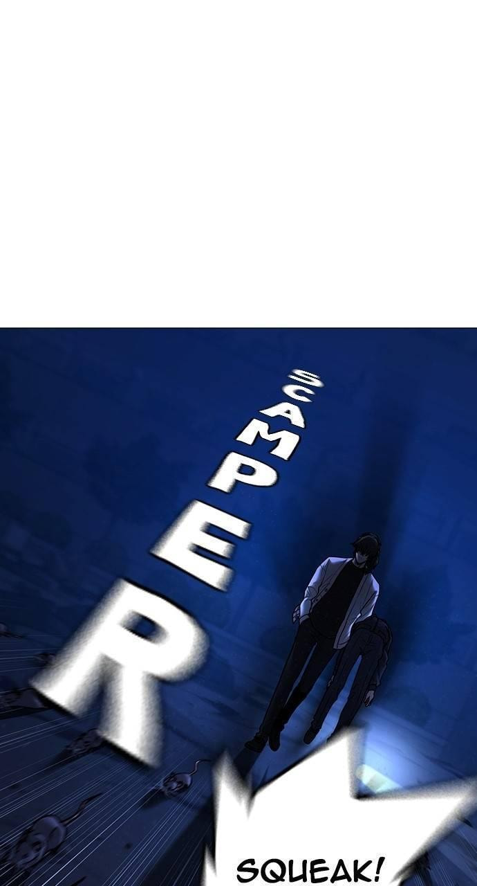 Read Reality Quest chapter 143 image 45 on Lezhin