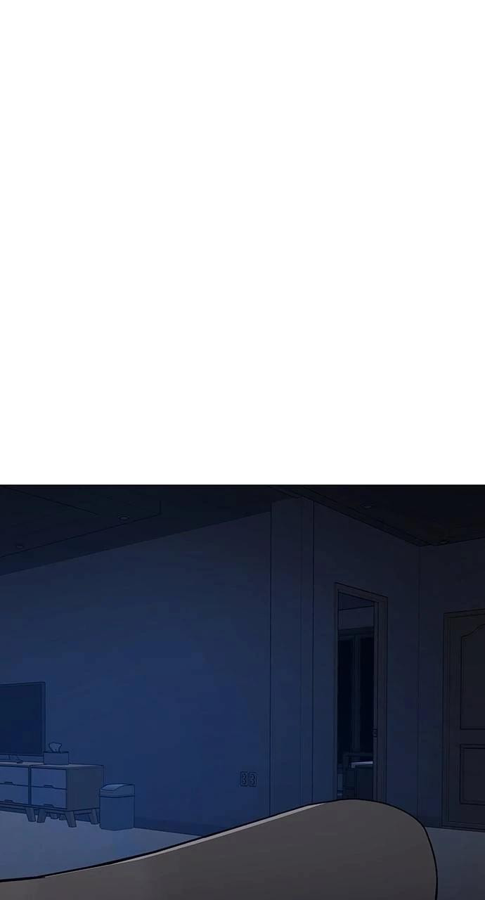 Read Reality Quest chapter 143 image 57 on Lezhin
