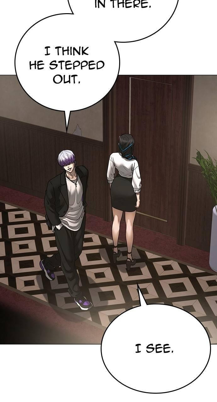 Read Reality Quest chapter 143 image 7 on Lezhin