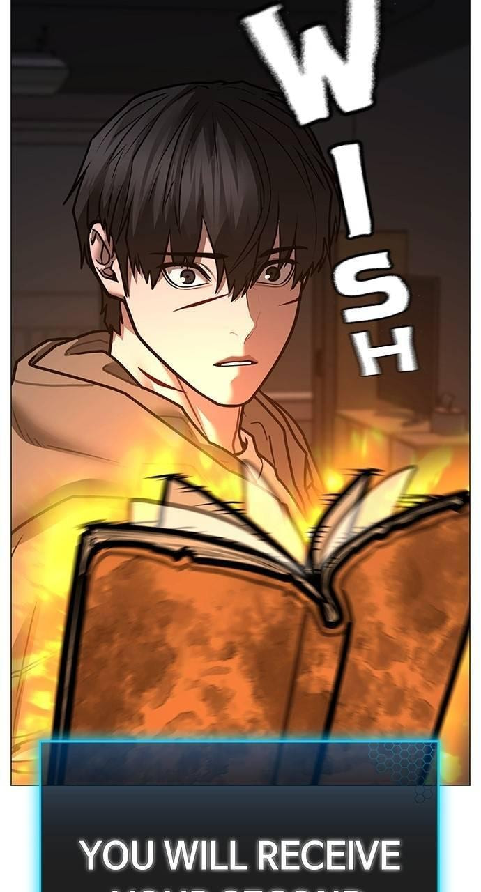 Read Reality Quest chapter 143 image 73 on Lezhin