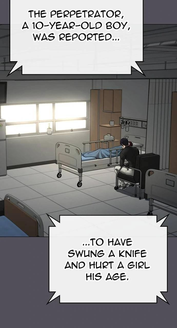 Read Reality Quest chapter 143 image 82 on Lezhin