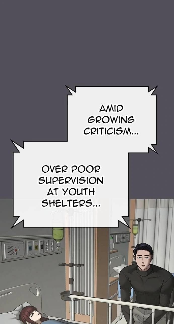 Read Reality Quest chapter 143 image 83 on Lezhin