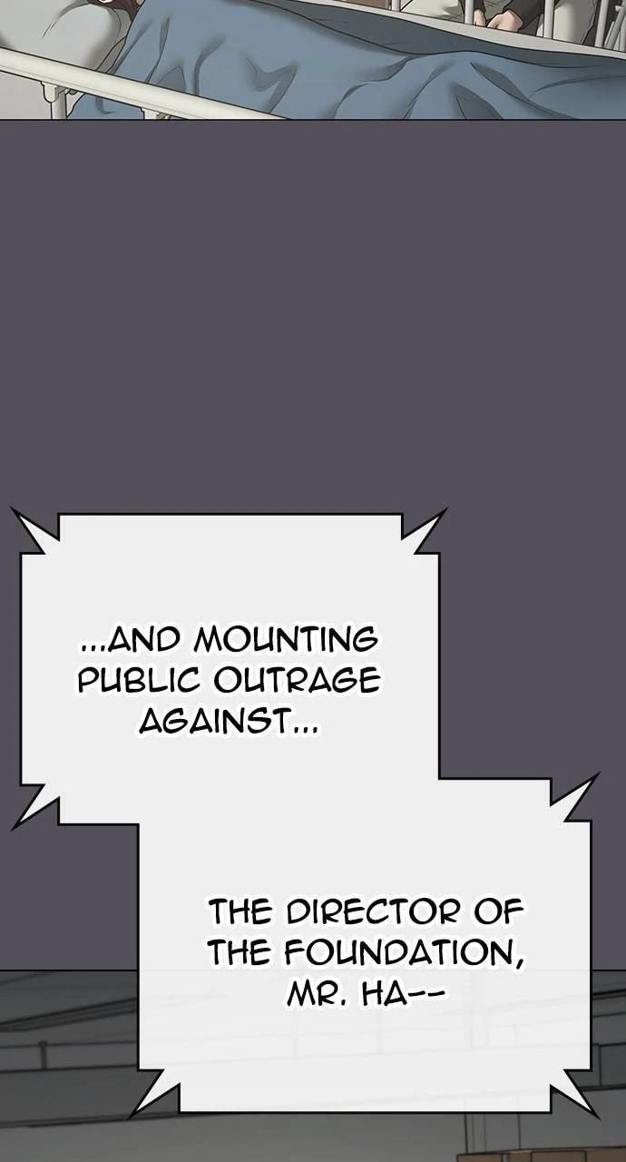 Read Reality Quest chapter 143 image 84 on Lezhin