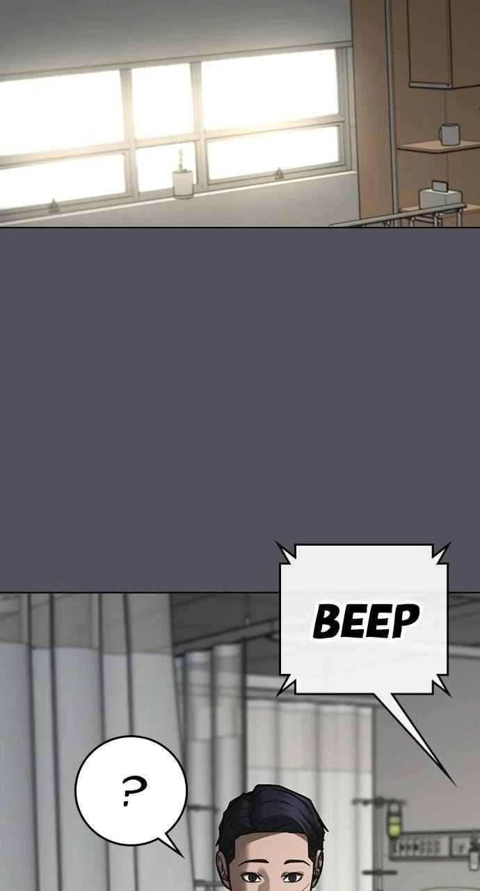 Read Reality Quest chapter 143 image 85 on Lezhin