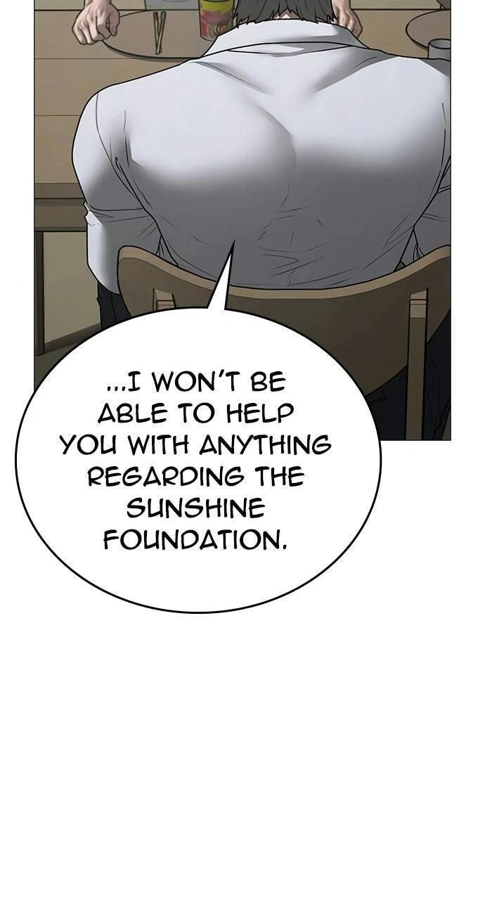 Read Reality Quest chapter 144 image 108 on Lezhin