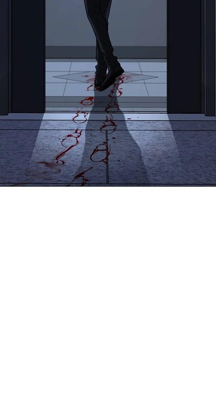 Read Reality Quest chapter 144 image 122 on Lezhin