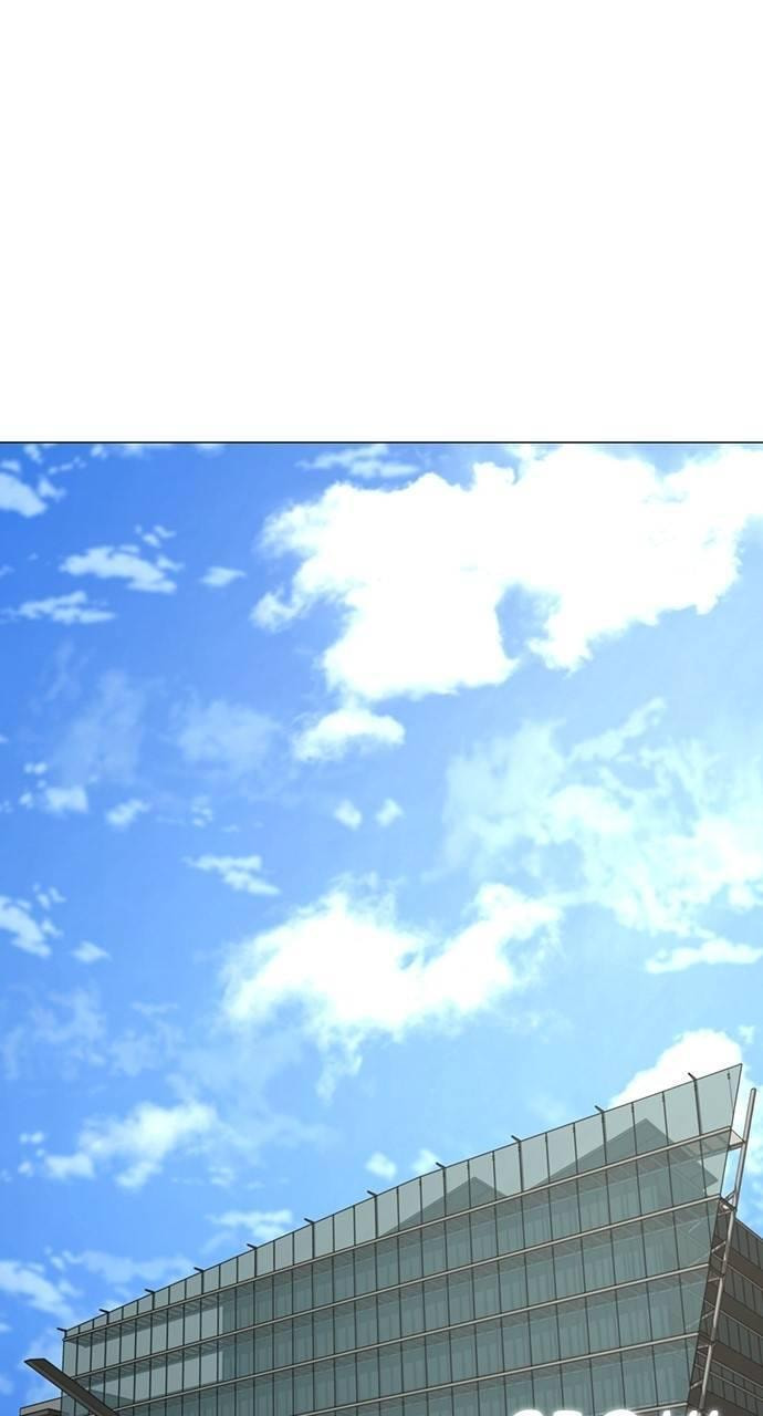 Read Reality Quest chapter 144 image 126 on Lezhin