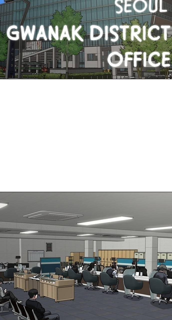Read Reality Quest chapter 144 image 127 on Lezhin