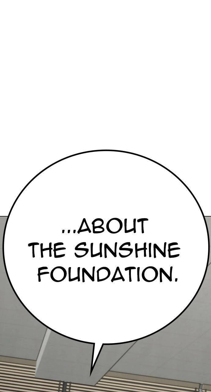 Read Reality Quest chapter 144 image 143 on Lezhin