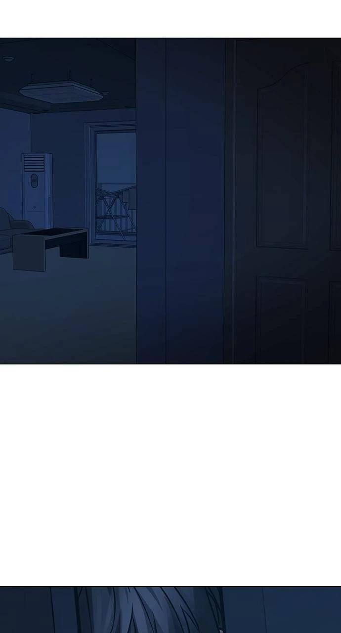 Read Reality Quest chapter 144 image 15 on Lezhin