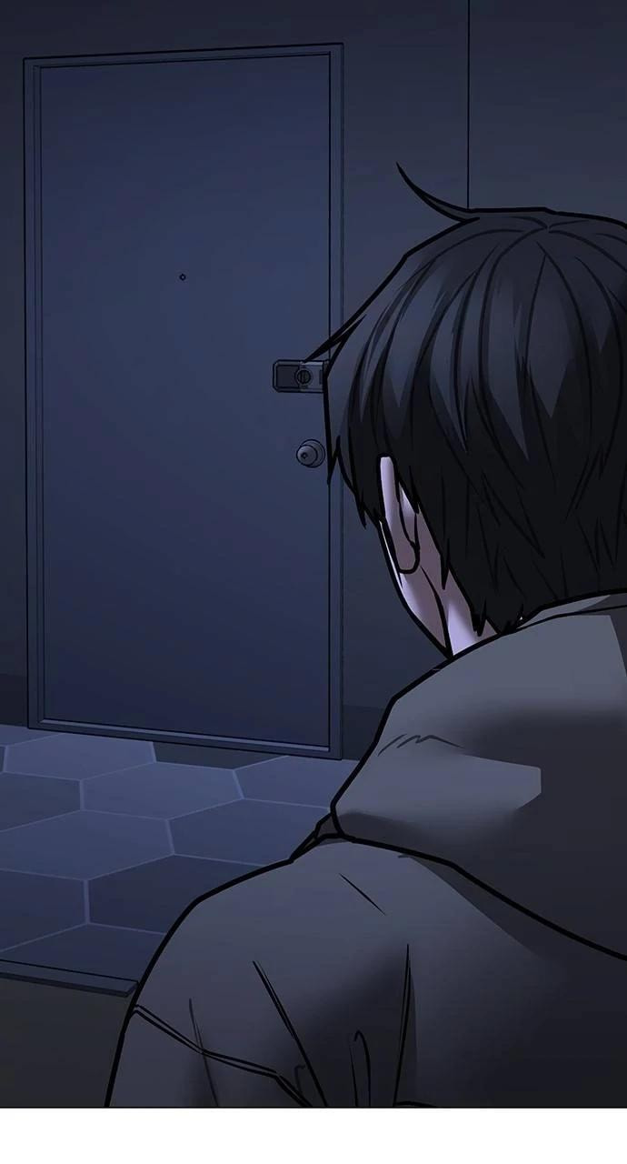 Read Reality Quest chapter 144 image 2 on Lezhin