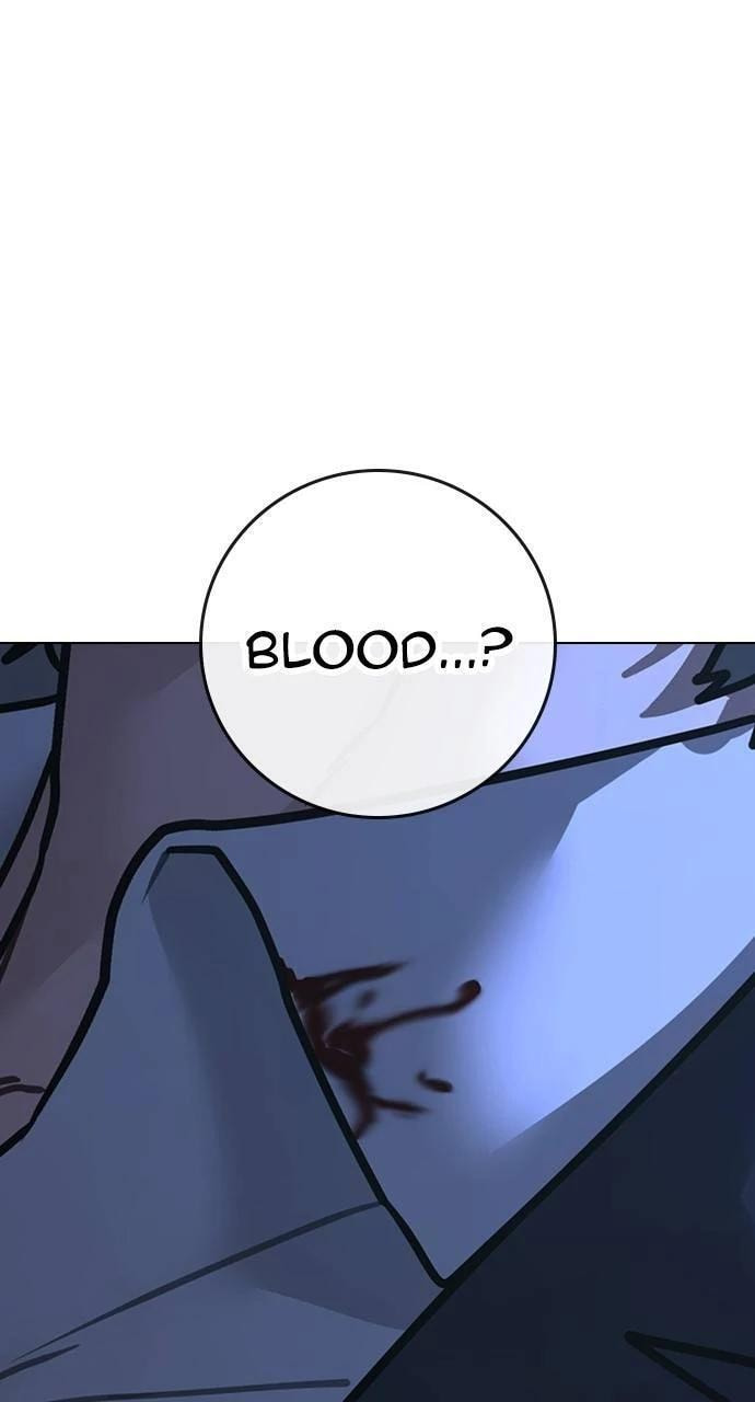 Read Reality Quest chapter 144 image 24 on Lezhin