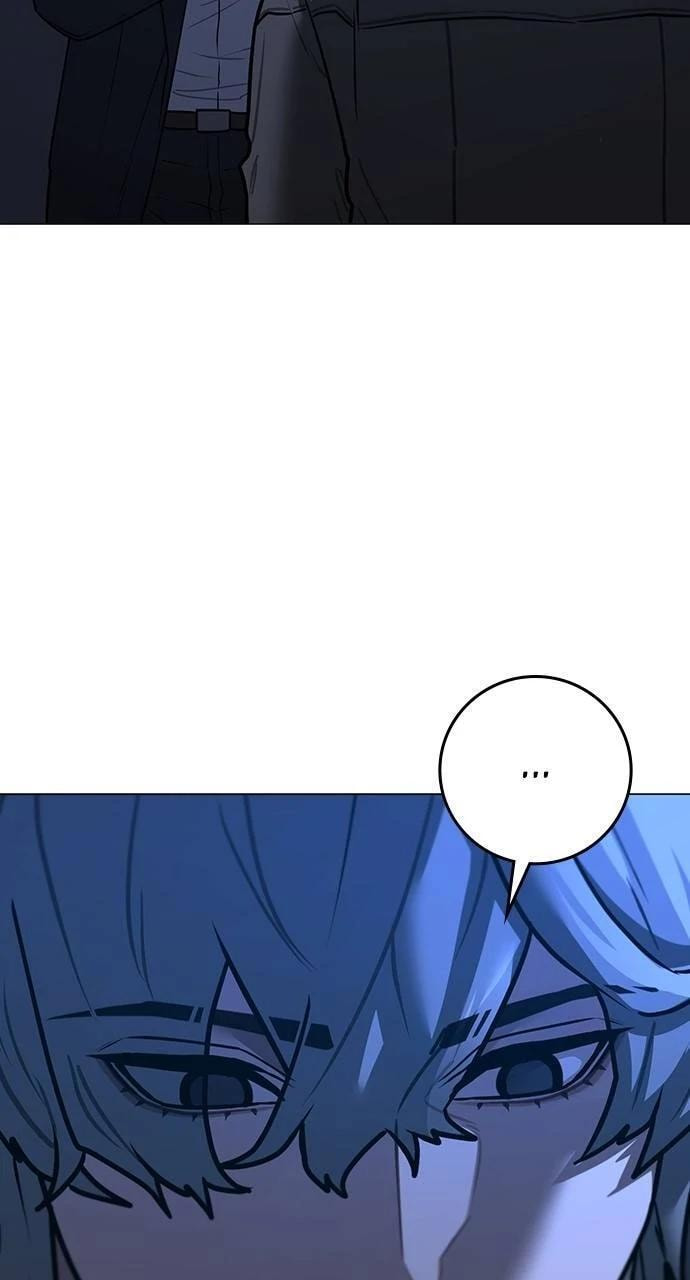 Read Reality Quest chapter 144 image 26 on Lezhin