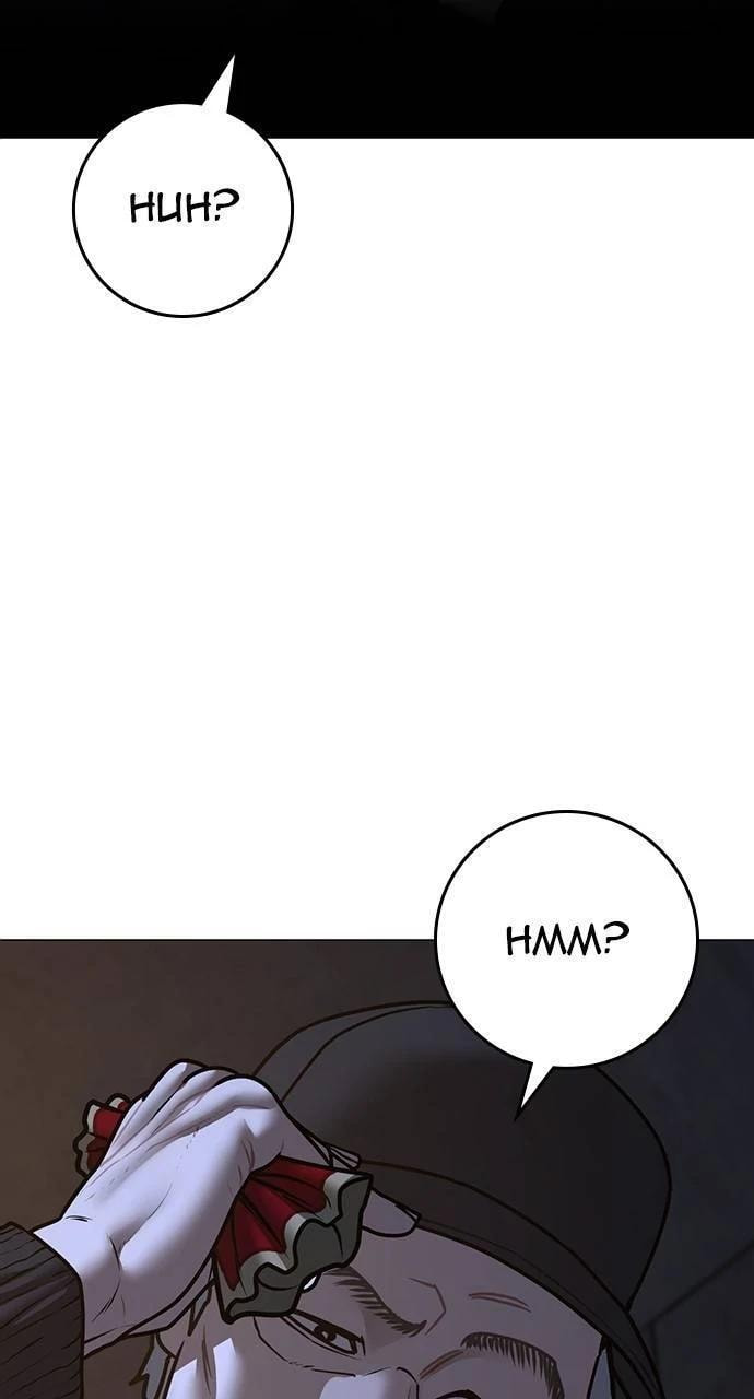 Read Reality Quest chapter 144 image 39 on Lezhin