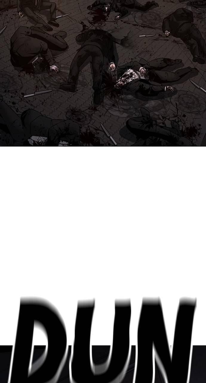 Read Reality Quest chapter 144 image 49 on Lezhin