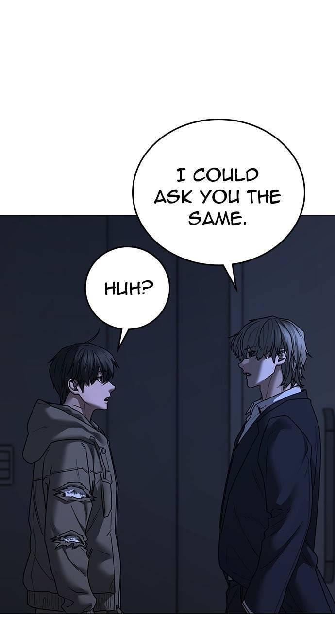 Read Reality Quest chapter 144 image 57 on Lezhin