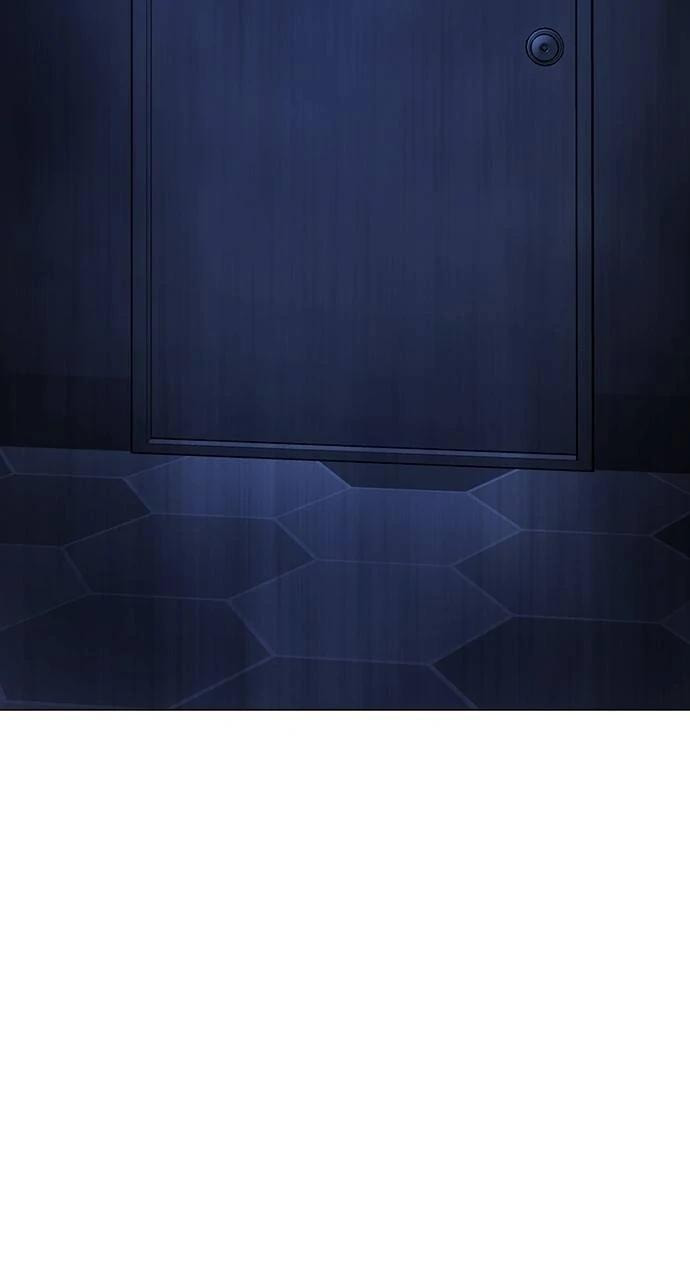 Read Reality Quest chapter 144 image 6 on Lezhin