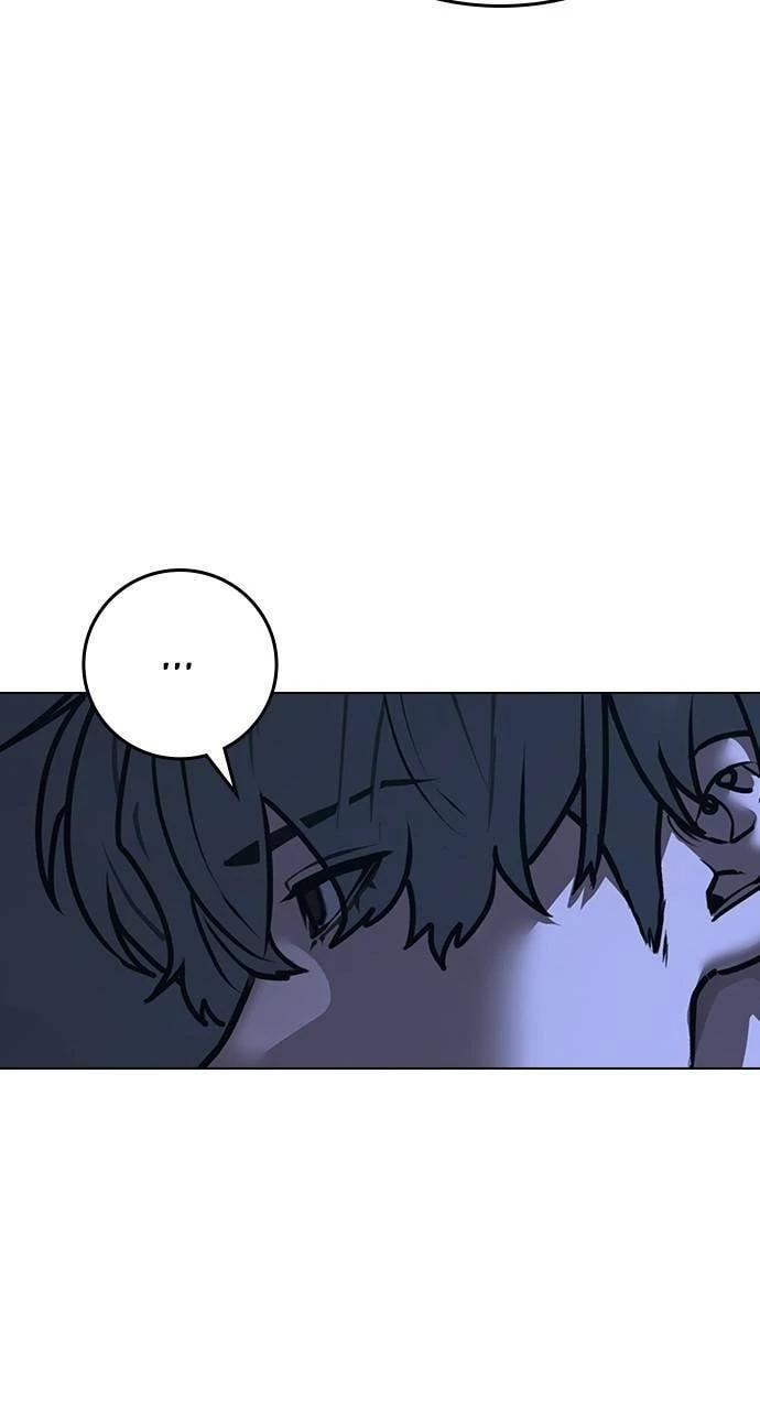 Read Reality Quest chapter 144 image 61 on Lezhin