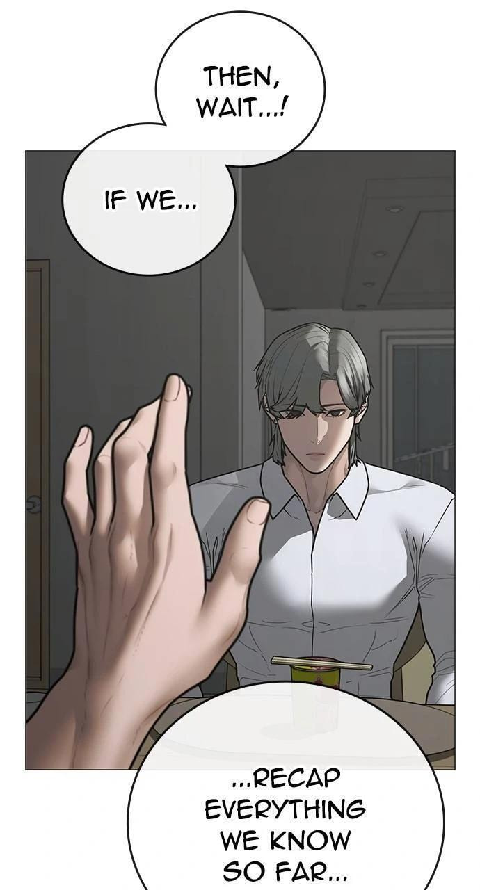 Read Reality Quest chapter 144 image 84 on Lezhin