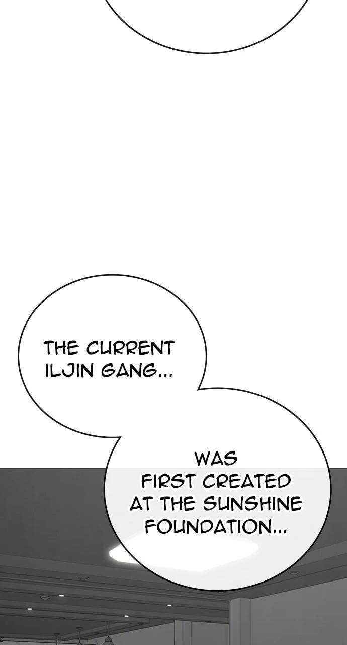 Read Reality Quest chapter 144 image 85 on Lezhin