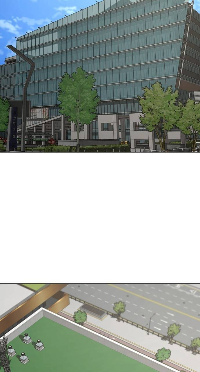 Read Reality Quest chapter 145 image 16 on Lezhin