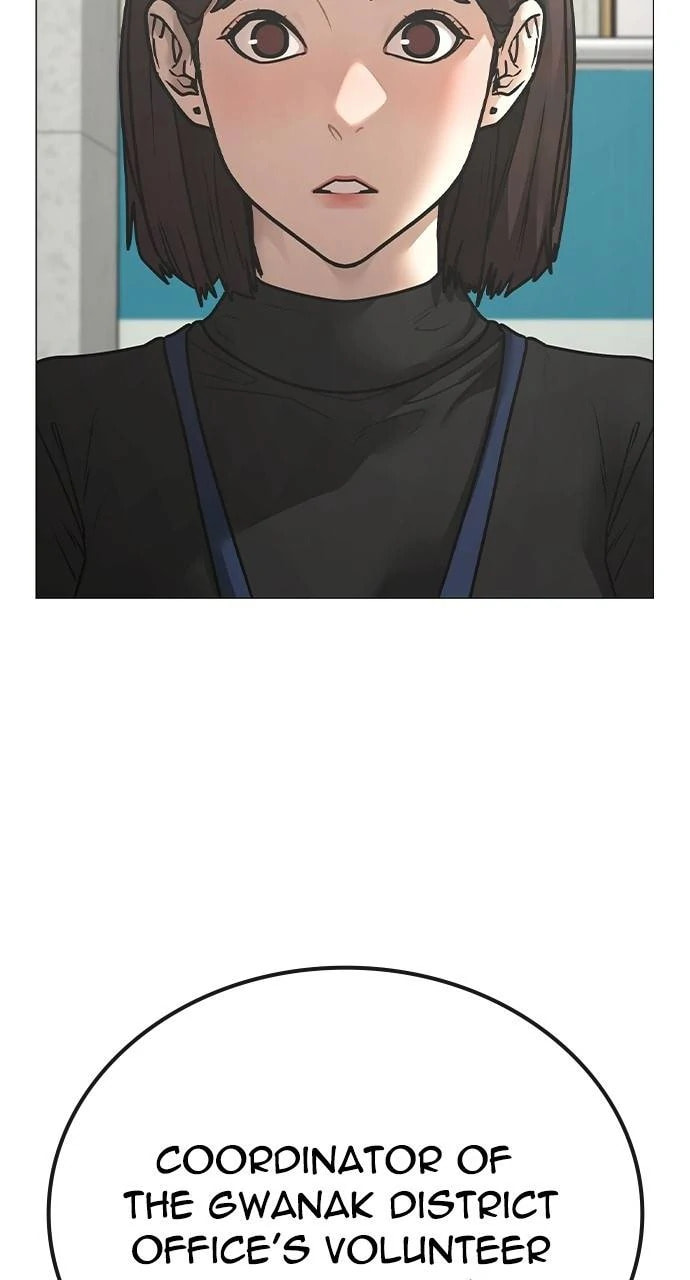 Read Reality Quest chapter 145 image 2 on Lezhin