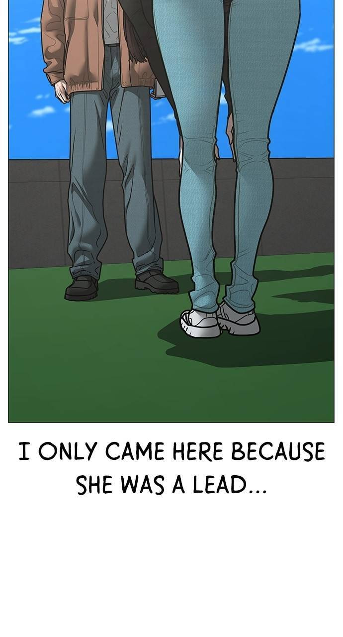 Read Reality Quest chapter 145 image 20 on Lezhin