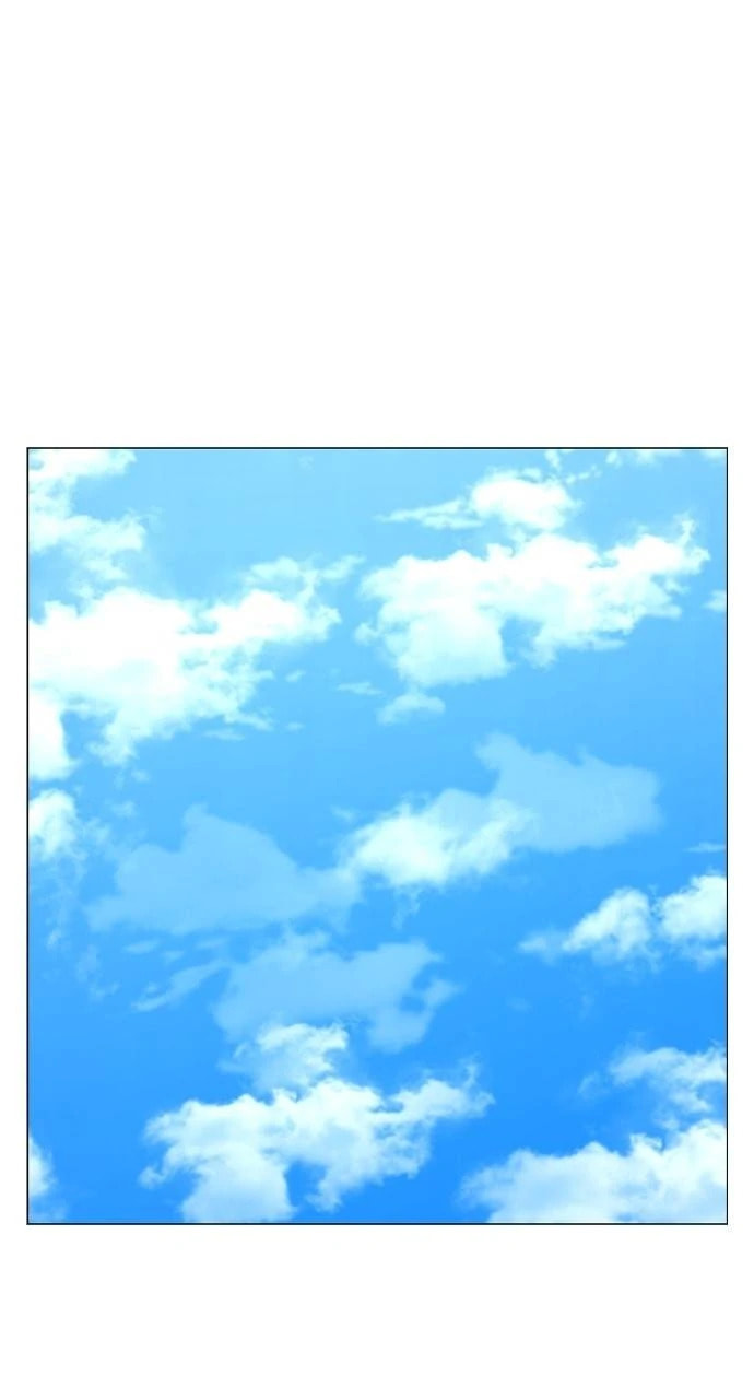 Read Reality Quest chapter 145 image 38 on Lezhin