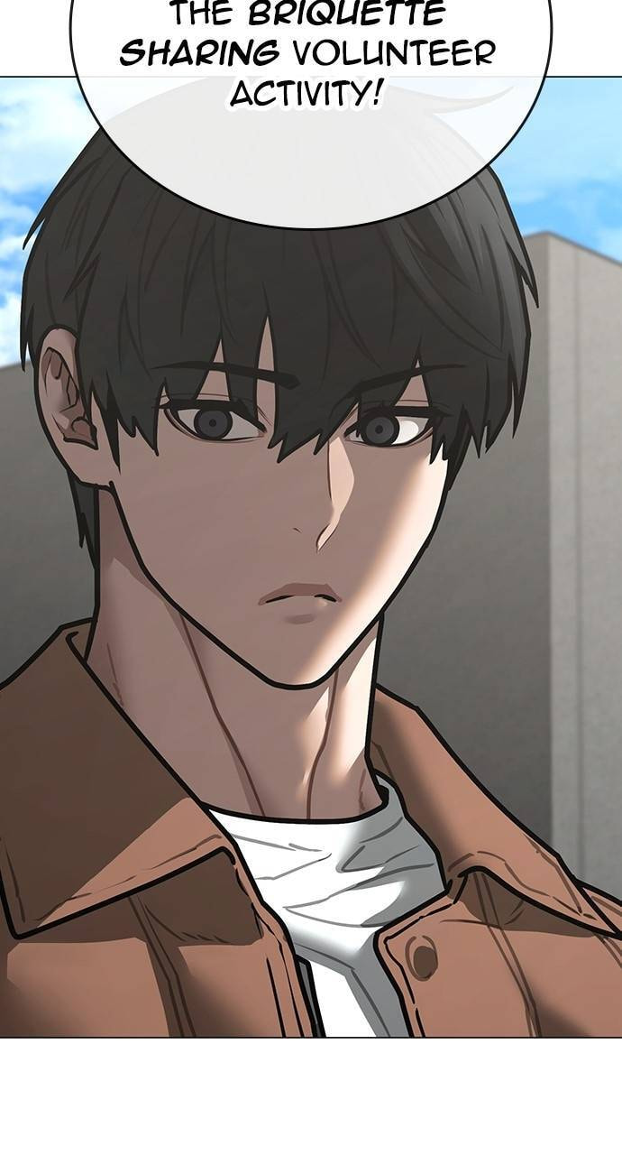 Read Reality Quest chapter 145 image 51 on Lezhin
