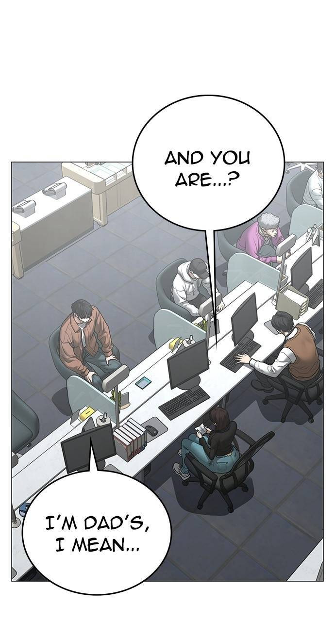 Read Reality Quest chapter 145 image 8 on Lezhin