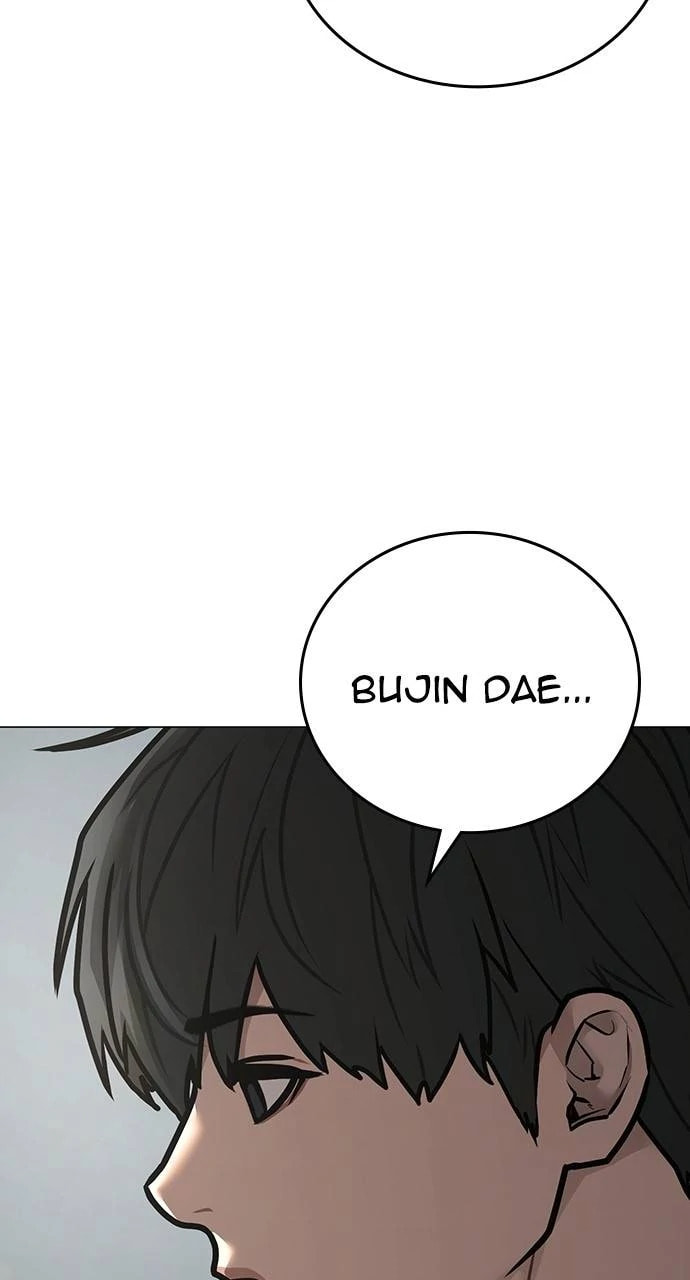 Read Reality Quest chapter 145 image 82 on Lezhin