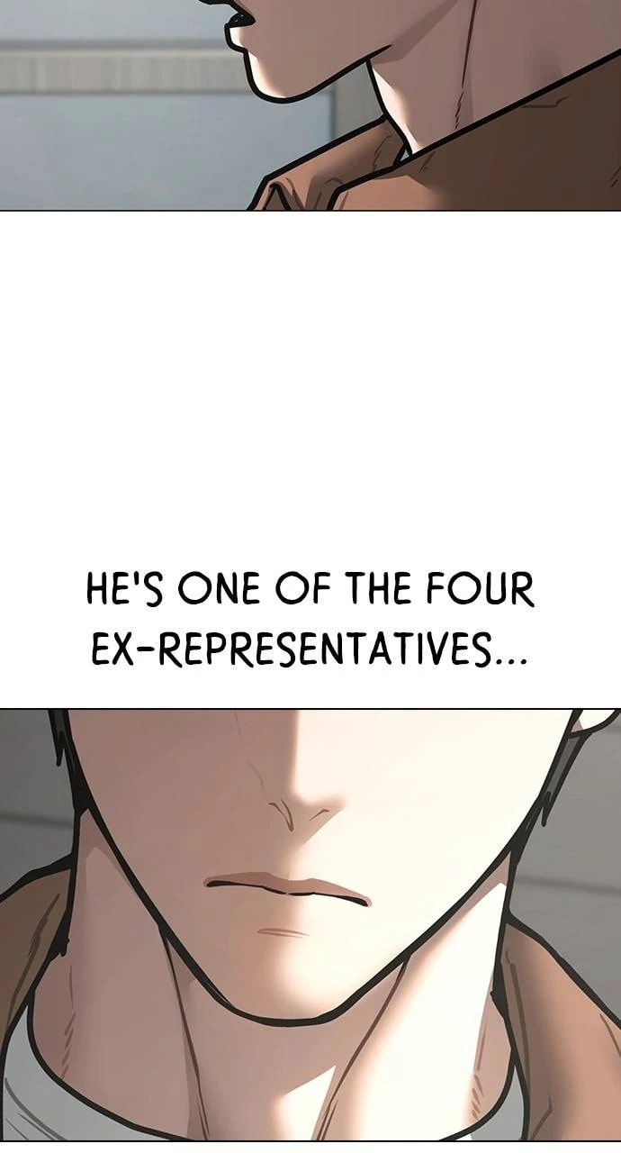 Read Reality Quest chapter 145 image 83 on Lezhin