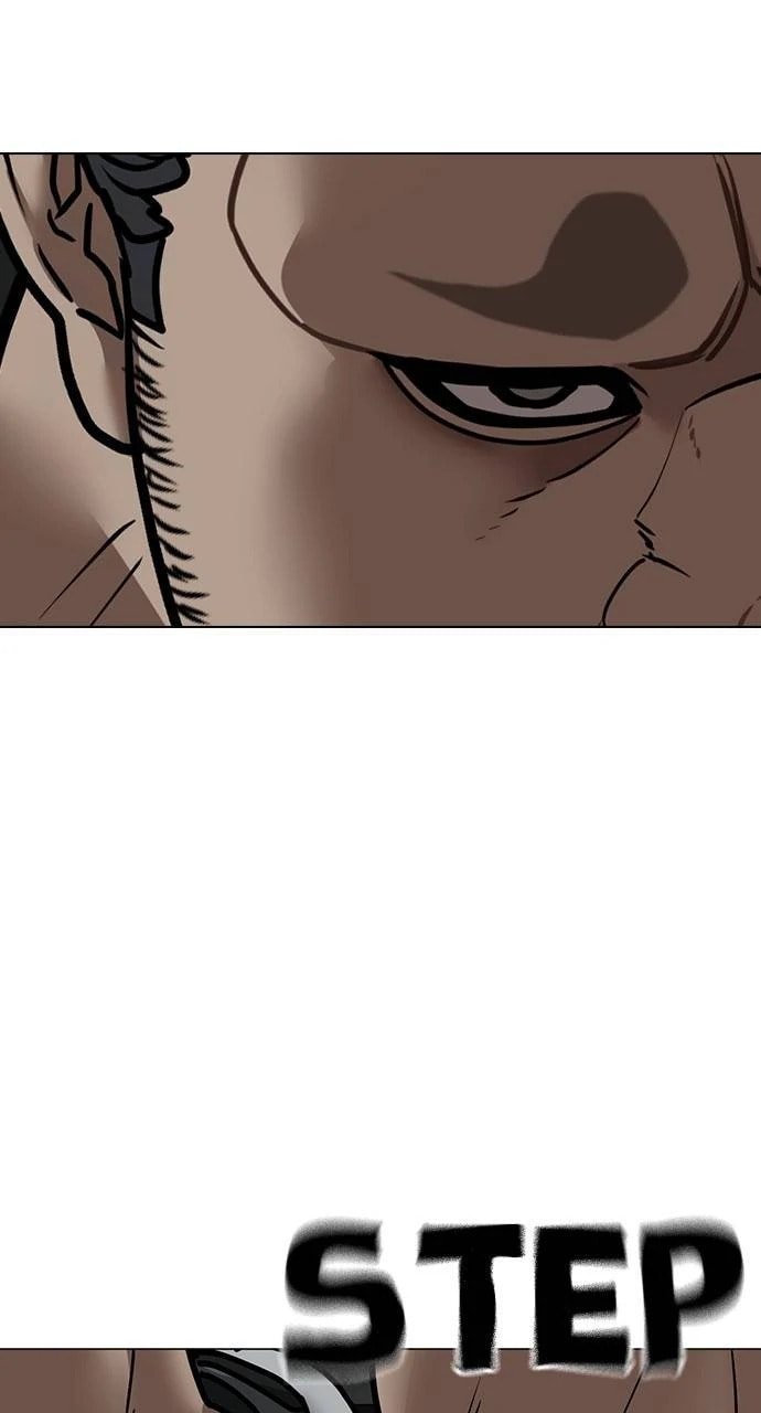 Read Reality Quest chapter 146 image 110 on Lezhin