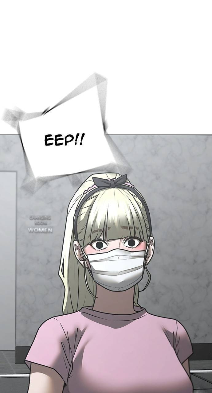 Read Reality Quest chapter 146 image 136 on Lezhin