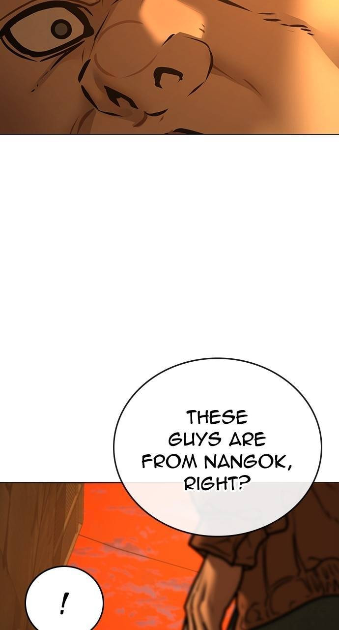 Read Reality Quest chapter 146 image 150 on Lezhin