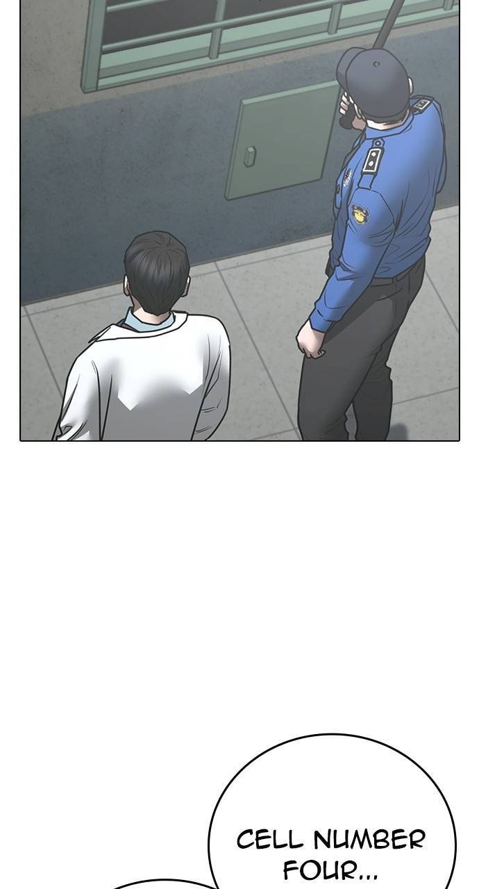 Read Reality Quest chapter 146 image 19 on Lezhin