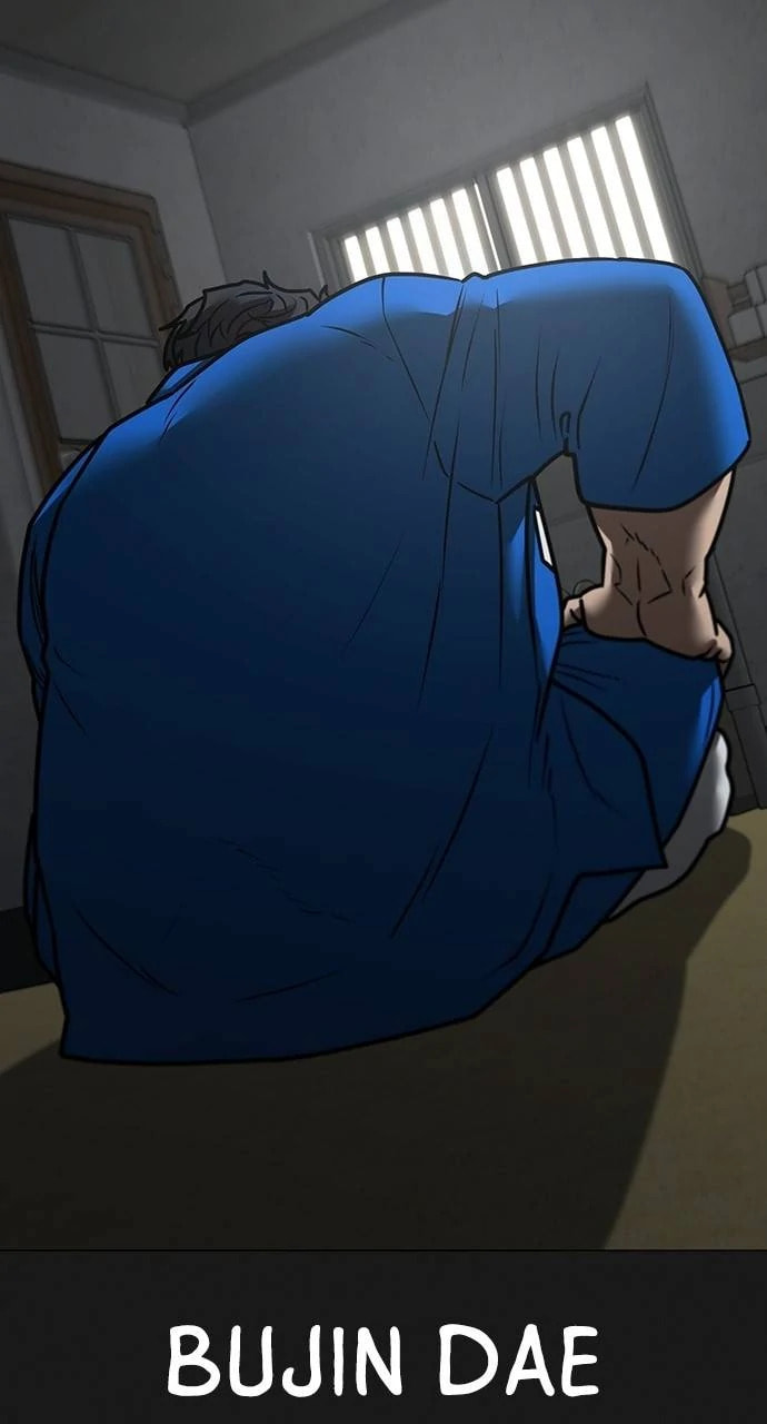 Read Reality Quest chapter 146 image 32 on Lezhin