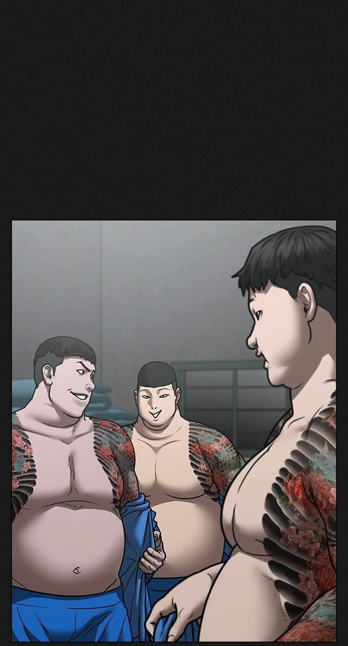 Read Reality Quest chapter 146 image 33 on Lezhin