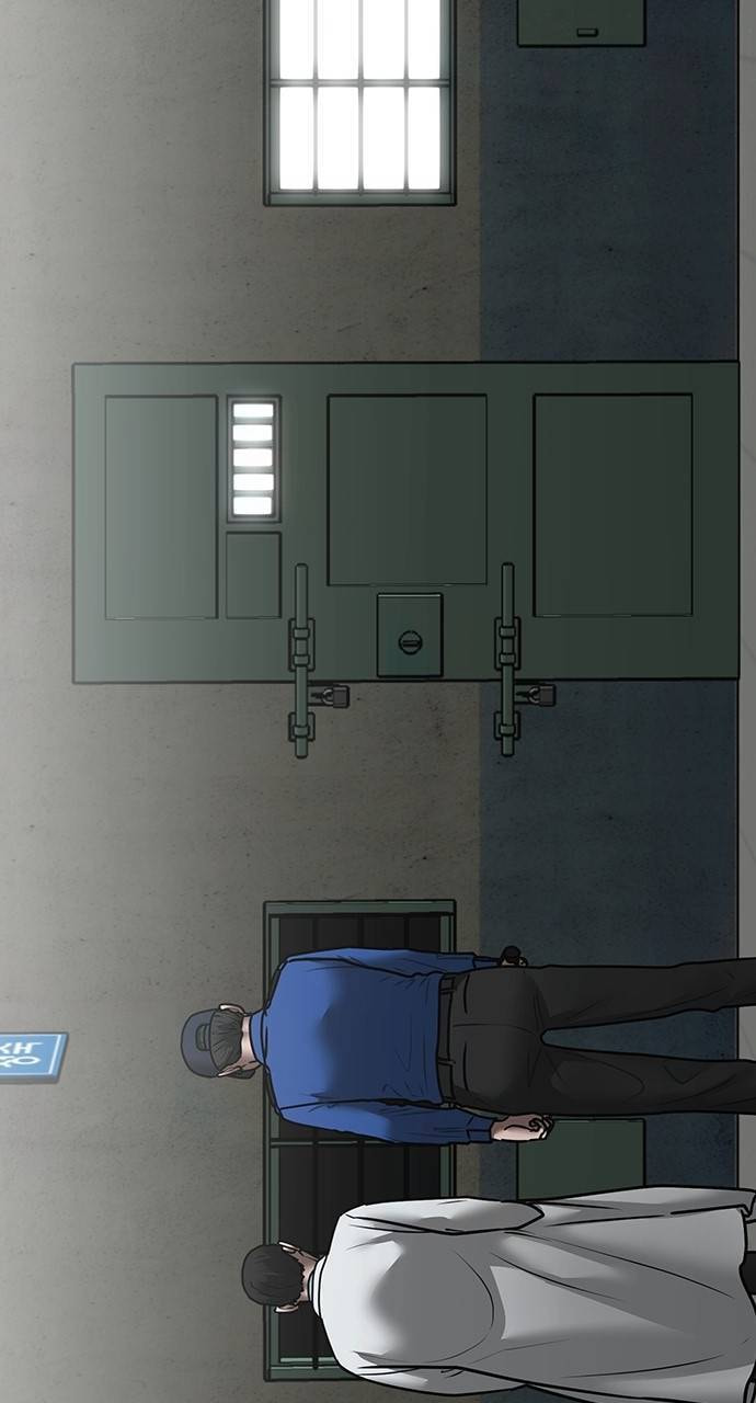 Read Reality Quest chapter 146 image 42 on Lezhin