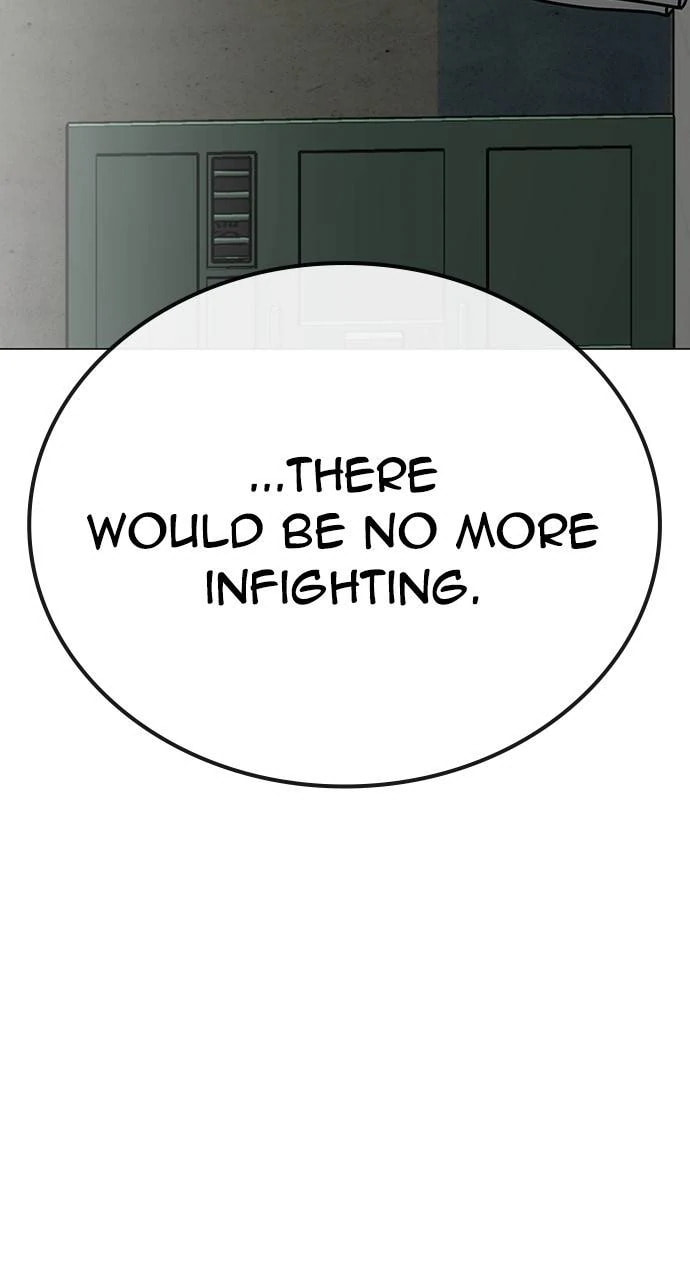 Read Reality Quest chapter 146 image 43 on Lezhin
