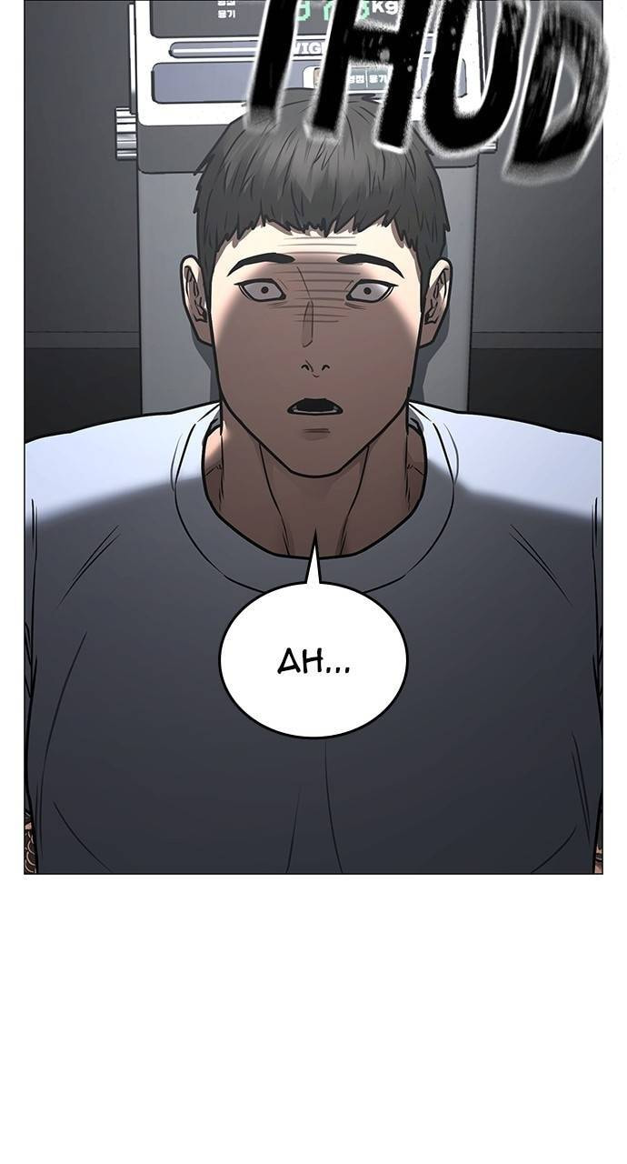 Read Reality Quest chapter 146 image 73 on Lezhin